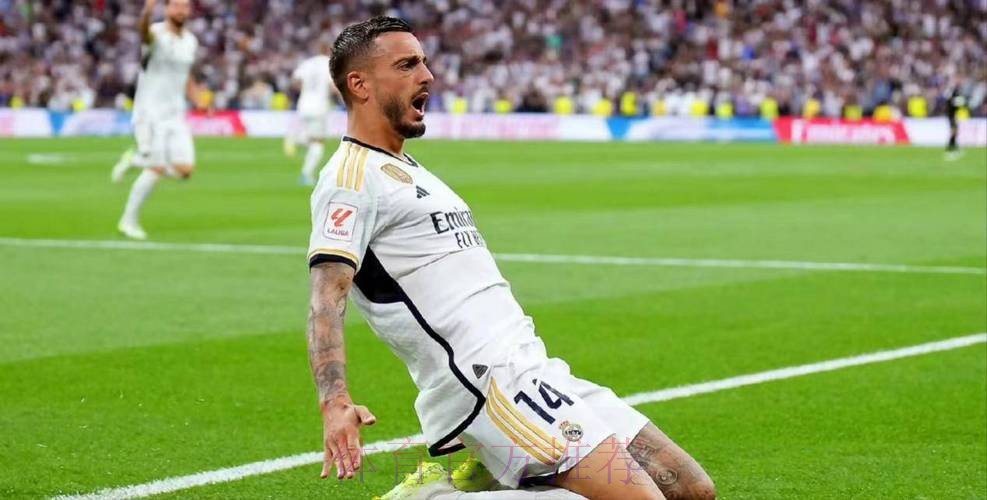 罗马诺：皇马敲定何塞卢 50万租借+150万买断