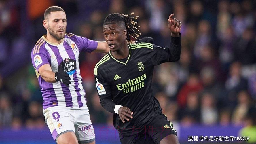 记者:阿森纳有意租借卡马文加 但不确定皇马是否放人